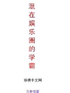 《南宝衣重生后我成了权臣的掌中娇》-《南宝衣重生后我成了权臣的掌中娇》全文实时更新-《南宝衣重生后我成了权臣的掌中娇》全文观看